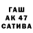 Кетамин ketamine Wobbegongamer 25
