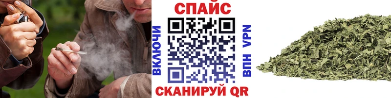 БУТИРАТ BDO 33% Славгород