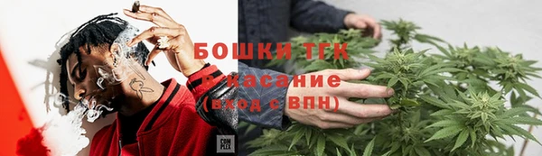 таблы Беломорск