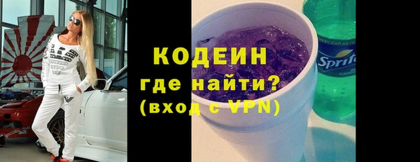 таблы Беломорск