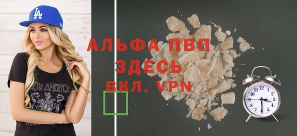 таблы Беломорск