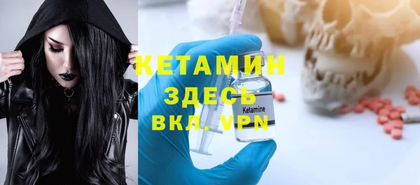 марки nbome Белоозёрский