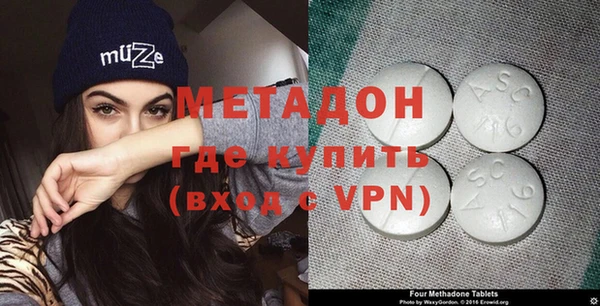тгк Белокуриха