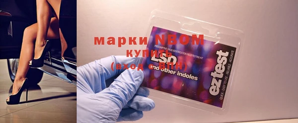 таблы Беломорск