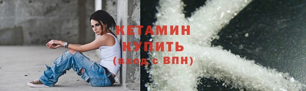 марки nbome Белоозёрский