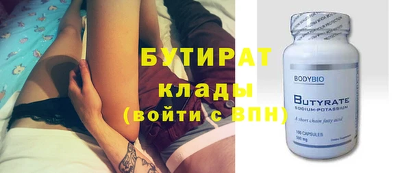 таблы Беломорск