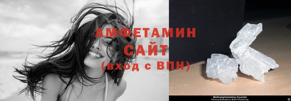 марки nbome Белоозёрский