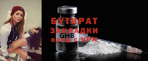 таблы Беломорск