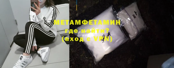 тгк Белокуриха