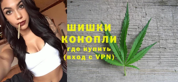 таблы Беломорск