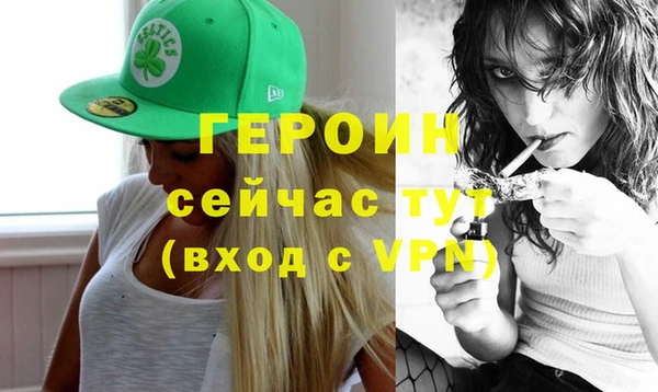 марки nbome Белоозёрский