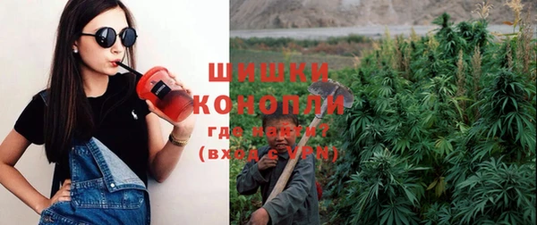 наркотики Снежногорск