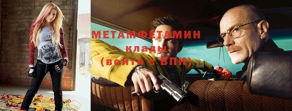 таблы Беломорск