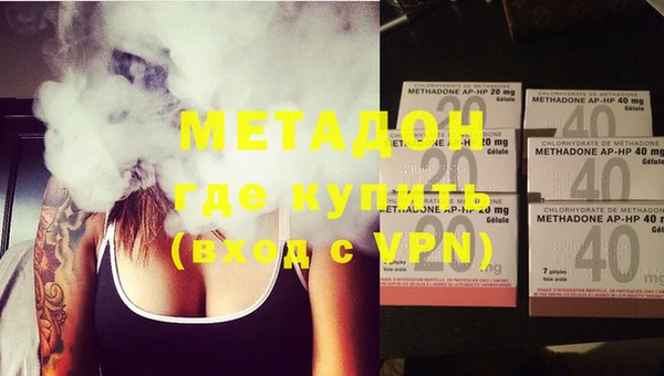 марки nbome Белоозёрский