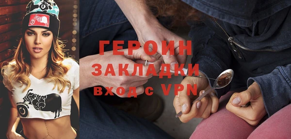 таблы Беломорск