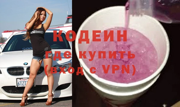 тгк Белокуриха