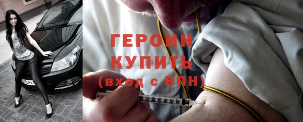 таблы Беломорск