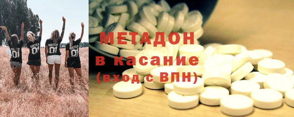 марки nbome Белоозёрский