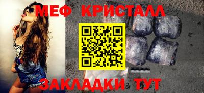 кокаин Новодвинск
