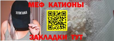 кокаин Новодвинск