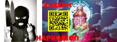 каннабис Новокубанск