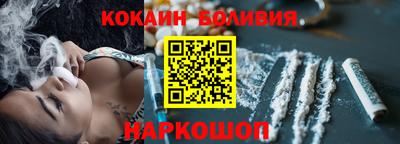 каннабис Новокубанск