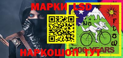 кокаин Новодвинск