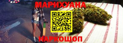 кокаин Новодвинск