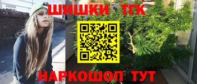 кокаин Новодвинск