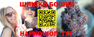 кокаин Новодвинск