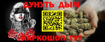 кокаин Новодвинск