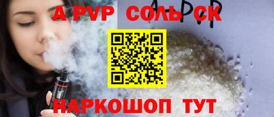 кокаин Новодвинск