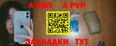 кокаин Новодвинск