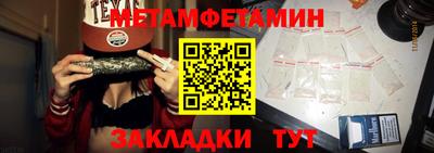 кокаин Новодвинск