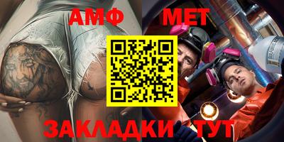 каннабис Новокубанск