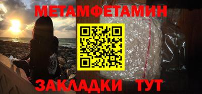 кокаин Новодвинск