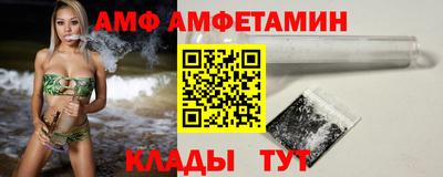 каннабис Новокубанск