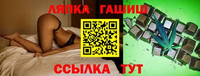 кокаин Новодвинск