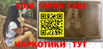 кокаин Новодвинск